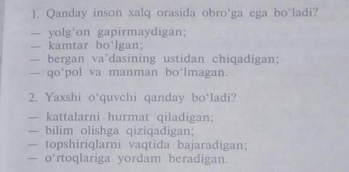 6-topshiriq. Berilgan birikmalardan foydalanib savollarga javob bering​