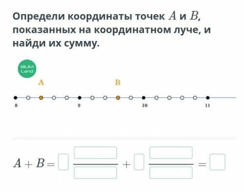 Можете желательно что бы написали на листочке. заранее