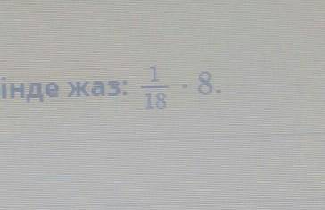 Вариянты ответа:0, (5)0, (2)0, (4)0. (3)​