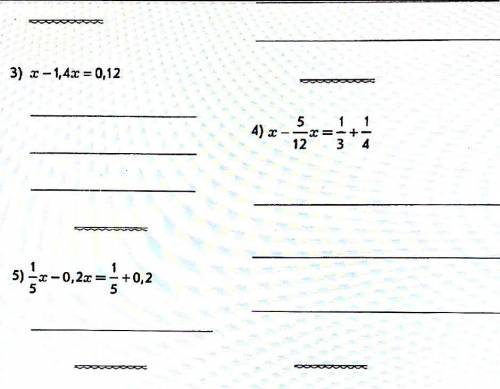 Кто может с уравнениями даю 30