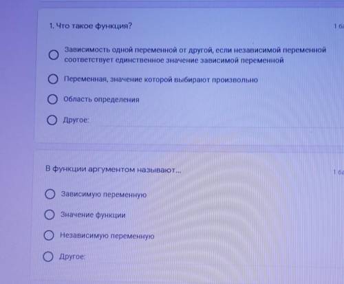 Решите плз, там лёгкие задания​