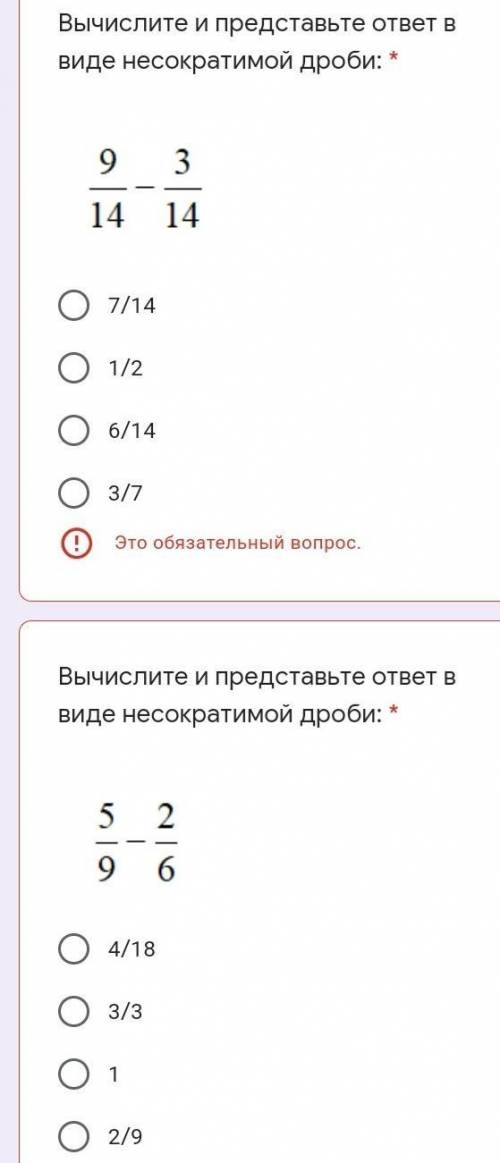 Вот кто знает ? лнлкгдкобурдугдугбкгб​