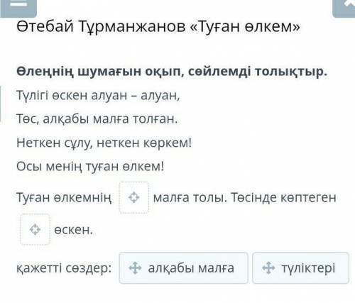 Пожолоста пожолоста пожолостапожолоста пожолоста пожолоста пожолоста​