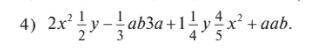Приведите многочлен к стандартному виду