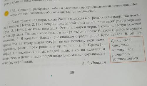 ❤️❤️МОДЕРАТОРЫ ПО РУССКОМУ УЖЕ❤️ 2 РАЗА ПУБЛИКУЮ ОТМЕЧУ НАРУШЕНИЕ ЕСЛИ НОВИЧКИ БРЕД ПИСАТЬ БУДУТ❗❗