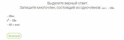 НАПИШИТЕ ОТВЕТЫ НА ЭТИ ВОПРОСЫ!
