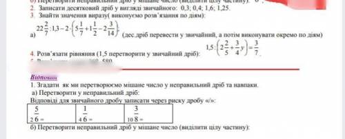 ХОТЬ С ЧЕМ ТО БУДУ БЛАГОДРНА ДАЖЕ ЗА 2-3-4(Т.Д.)ЗАРАНЕЕ БОЛЬШОЕ!И УДАЧН ОГО ДНЯ!:)