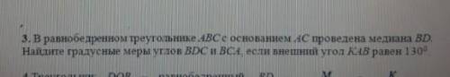 только можно нормальный ответ а не човлвьвовлвтв вот такой не писать ответьте на вопрос ​