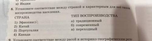 ￼номер Отмечу лучший ответ