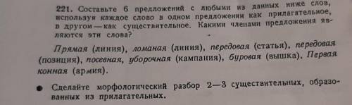 ТОЛЬКО УЧЕНЫЕ, УМНЫЕ, ОТЛИЧНИКИ