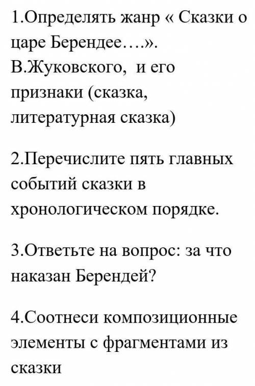 У меня 2 точно такиже задания на акаунте ​