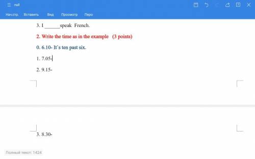 Write the time as in the example