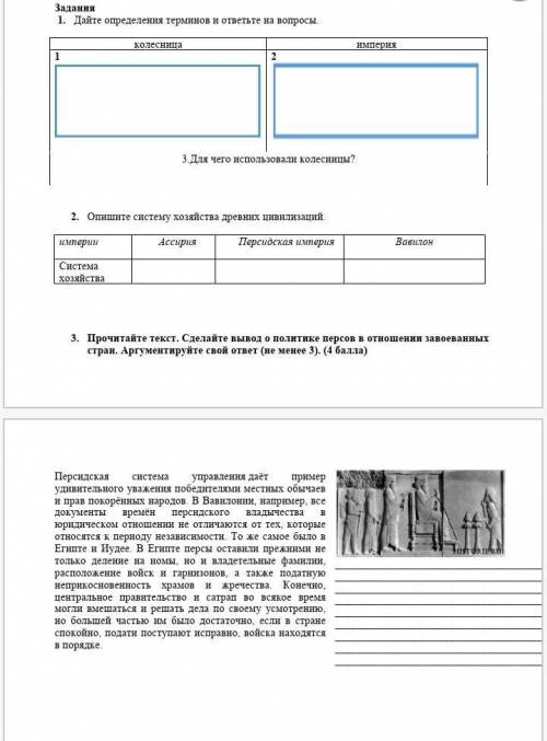 если мне не кто не мне попа​