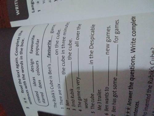Read the text again. Complete the sentences with the words in the box