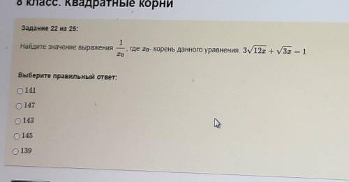 объясните принцип, я не понимаю :(​