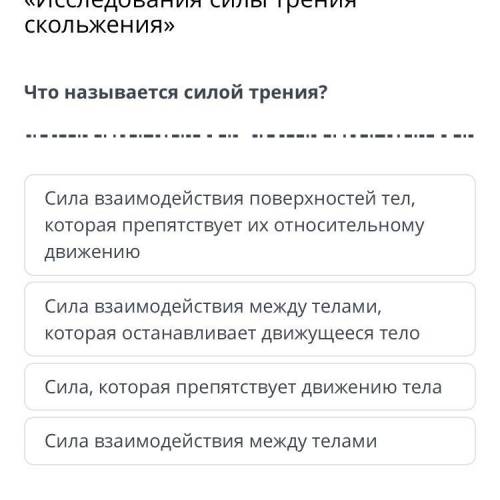 9,12 задание не нужно в 10 и 11 заданиях нужно решить без ионных уровнений, остольные все задание ну