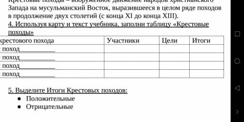 ПОМГИТЕ УМОЛЯЮ УМОЛЯЮ УМОЛЯЮ УМОЛЯЮ УМОЛЯЮ УМОЛЯЮ УМОЛЯЮ УМОЛЯЮ УМОЛЯЮ УМОЛЯЮ