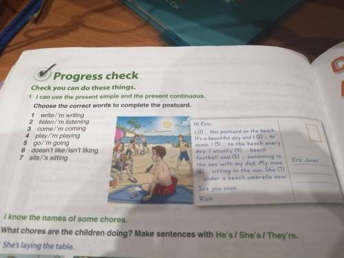 I can use the present simple to describe what I usually do and the present continuous