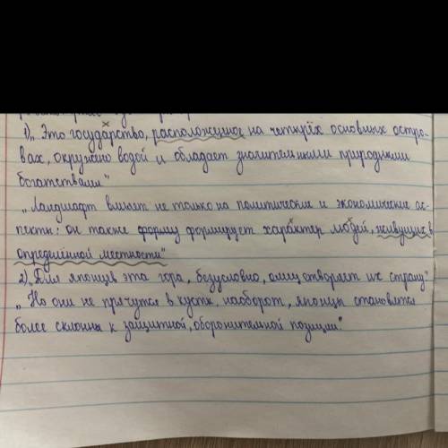 Выделите суффиксы в причастиях