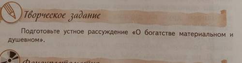 надо уже отправить а у меня не получается ​