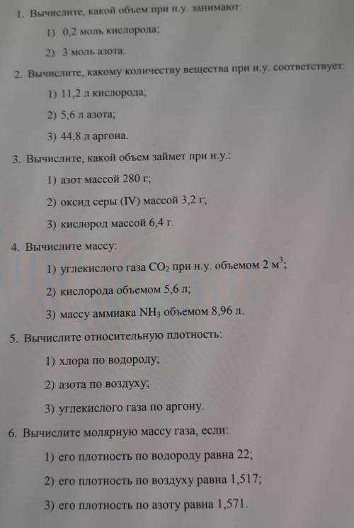 умоляю умоляю умоляю умоляю умоляю умоляю умоляю умоляю умоляю