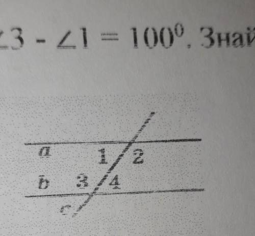 На рисунку прямі a і b паралельні c-січна кут3-кут1=100° . знайдіть градусну міру кута 2​