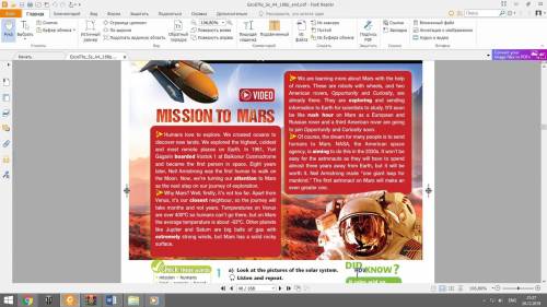 “Holidays and travel, Space and Earth” Задание выполняется на листочке от руки Reading Task 1. Read