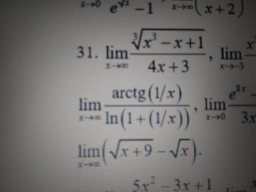 Lim arctg(1/x) / ln ( 1+(1/x)) x-~