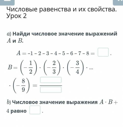 кто ответит тому подпишусь