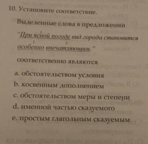 Проснись и пой.ХАЛЯВААА.(тип.):>​