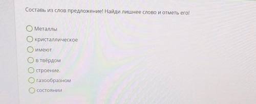Очень легко, но я Не Шарю) и 5 звёзд) ​