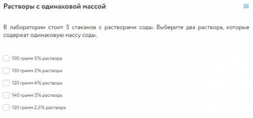 У МЕНЯ ВРЕМЯ НА КР ИДЕТ Я В ПРОФИЛЕ СКАЖУ