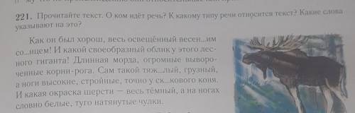 1 картинка это правило2 картинка решите