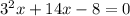 3 {}^{2} x + 14x - 8 = 0