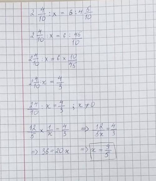 2 4/10:х = 6:4 5/10 решите урав