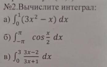 очень вся надежда только на вас, что есть ​