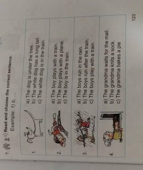 по английскому языку 4 класс Цуканова . ​