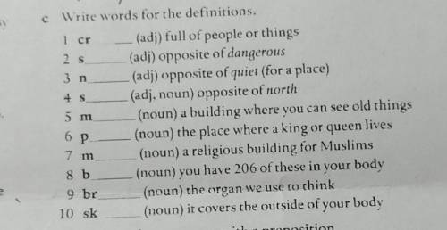 1 сr (adj) full of people or things2 s(adj) opposite of dangerous3 n (adj) opposite of quiet (for a