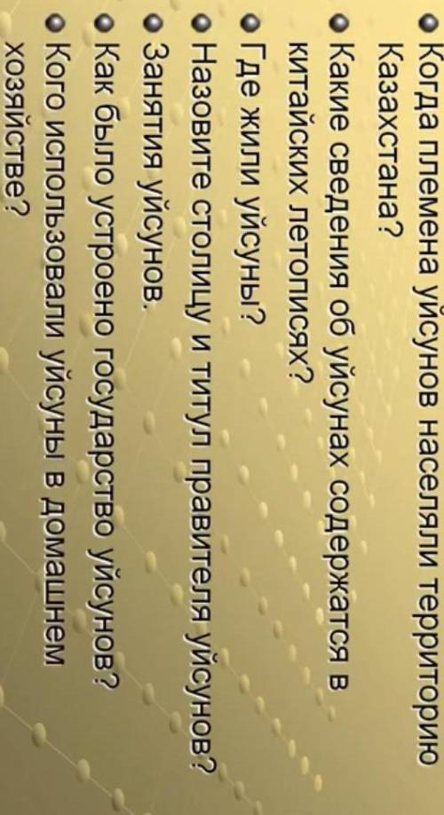 ЕСЛИ КТО СДЕЛАЕТ НА ТОГО ПОДПИШУСЬЕСЛИ НЕ ПРАВИЛЬНО ТО ​