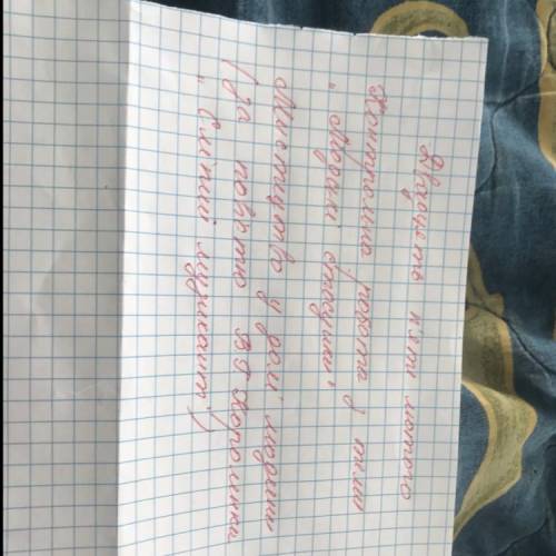 надо через 2 частка здають то зарубіжна література що тут. Треба робити писати твір чи що?)