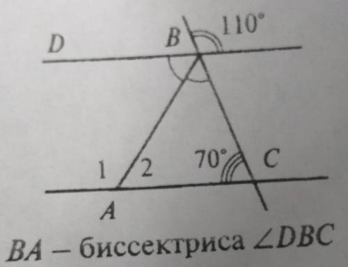 С дано, решение ну прям очень​