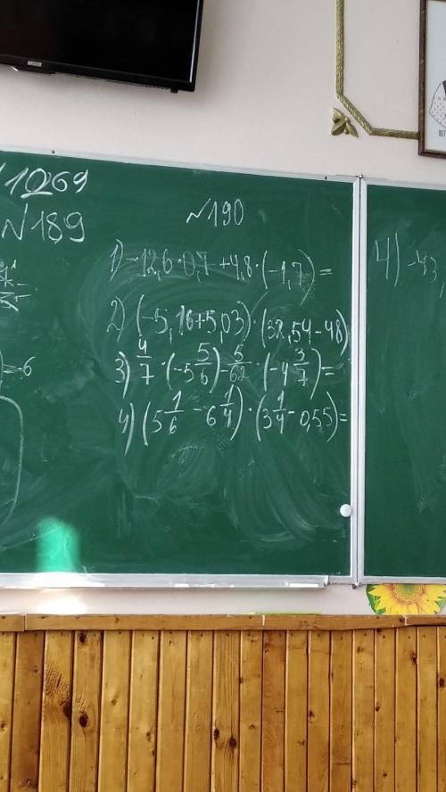 Решите 3 и 4 примеры (они на фото)(желательно с пошаговыми обьяснениями)