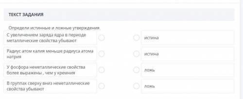 В фото епеиепукавврнаепорнапр