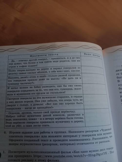 не смогла зделать смотрите по фото