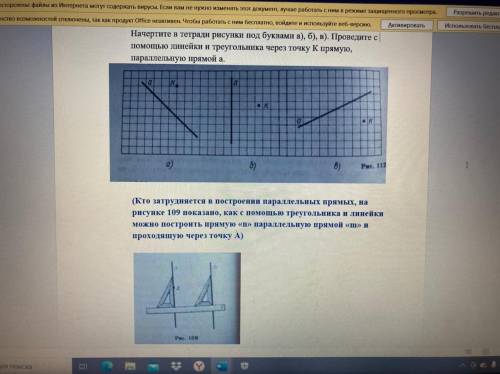 Думаю и лучший ответ будет достаточно