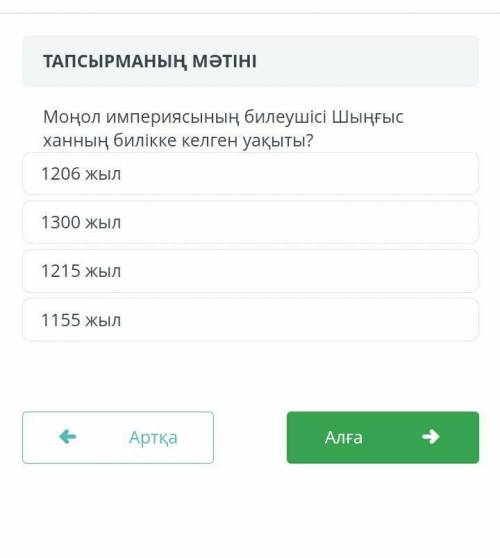 , безсмысленным ответам даю БАН!​