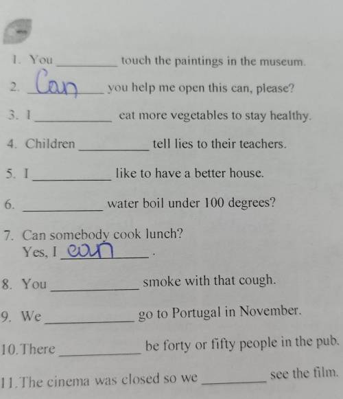 3.2 Complete the sentences with could, should, must. это сор ​