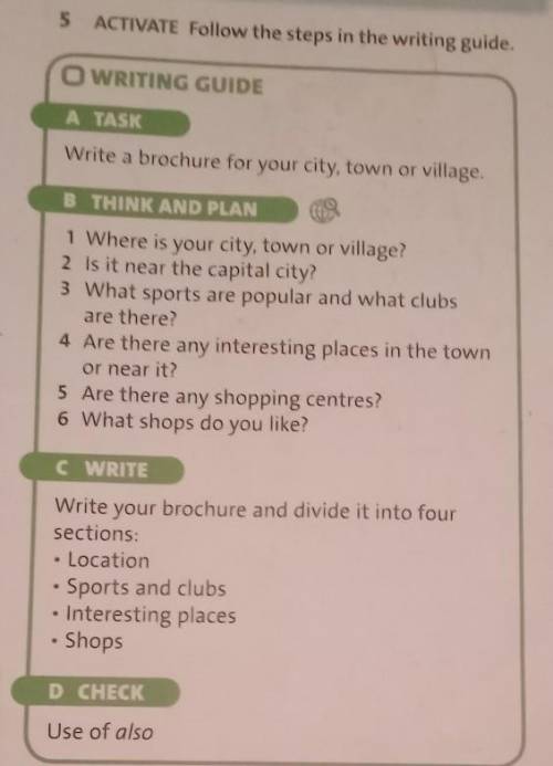 Follow the steps in the writing village​
