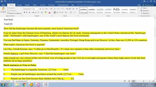 Task 1. Read the text about fast food. Fast food How did the hamburger become the most popular, most