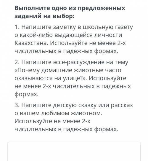 БЫСТРЕЙМ МНЕ ЭТО ОЧЕНЬ НАДО​